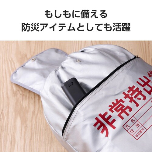 oCobe[@dr@b~P@`~P@