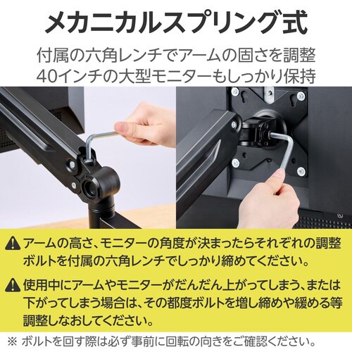 j^[A[@VO@JjJ@ubN