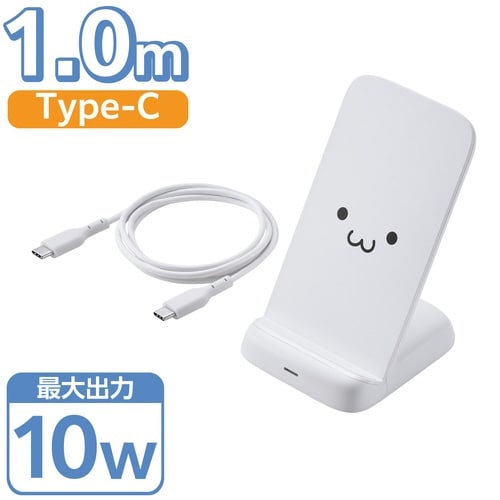 ワイヤレス充電器 スタンド Qi認証 ブラック