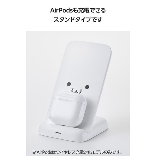 ワイヤレス充電器 スタンド Qi認証 ブラック