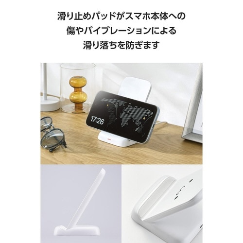 ワイヤレス充電器 スタンド Qi認証 ブラック