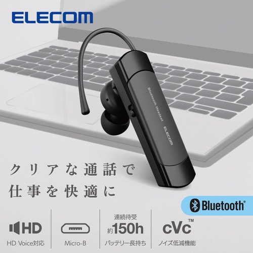 無線ヘッドセット BT接続 片耳 ブラック