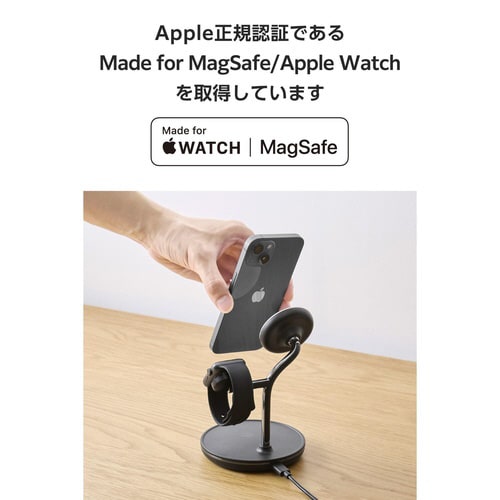 ワイヤレス充電器 15W マグネット式 ブラック