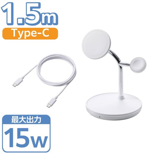 ワイヤレス充電器 15W マグネット式 ブラック