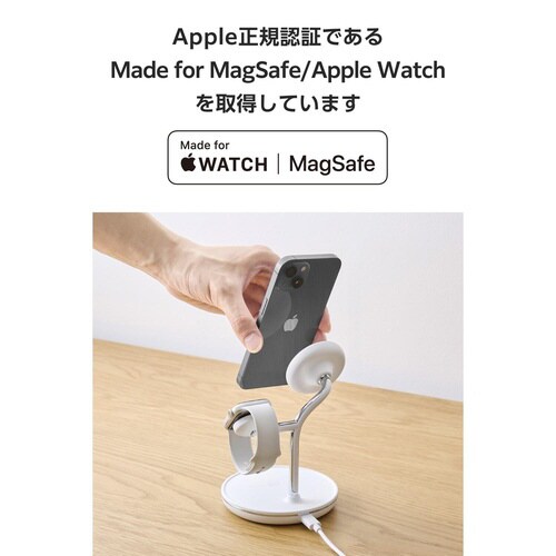 ワイヤレス充電器 15W マグネット式 ブラック