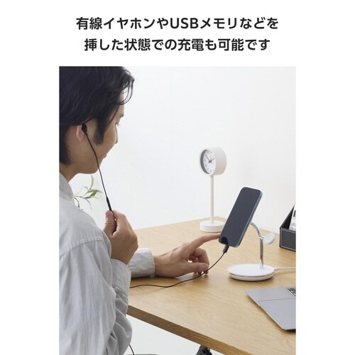 ワイヤレス充電器 15W マグネット式 ブラック
