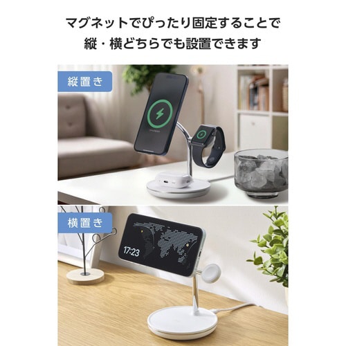 ワイヤレス充電器 15W マグネット式 ブラック