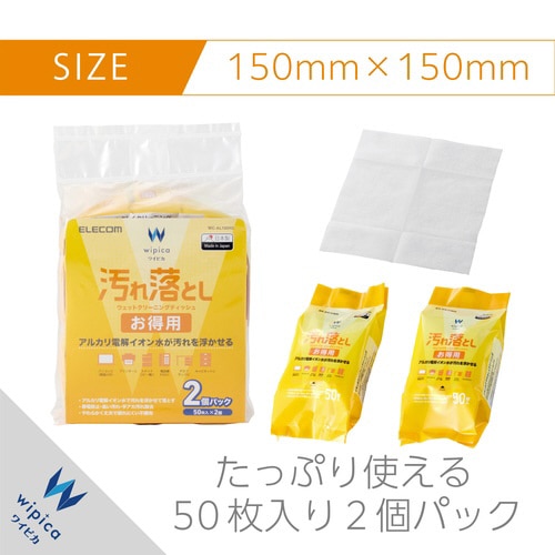 �E�F�b�g�e�B�b�V���@�T�O�����Q�p�b�N�@���ꗎ�Ƃ�