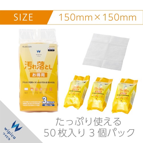 �E�F�b�g�e�B�b�V���@�T�O�����Q�p�b�N�@���ꗎ�Ƃ�