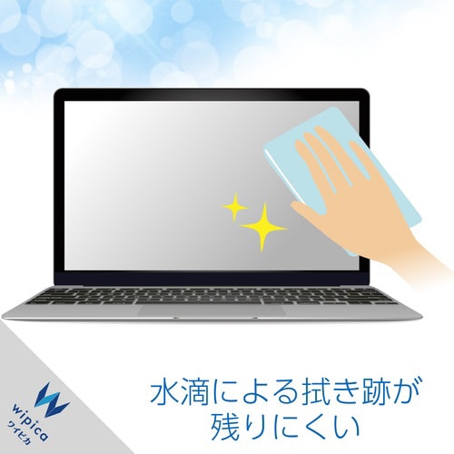 tpN[i[@PPO@{g