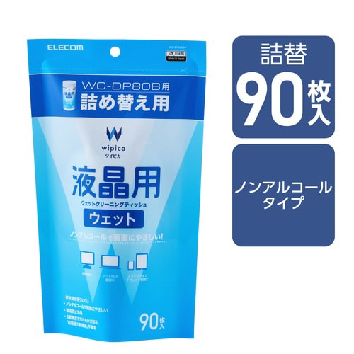 tpN[i[@PPO@{g