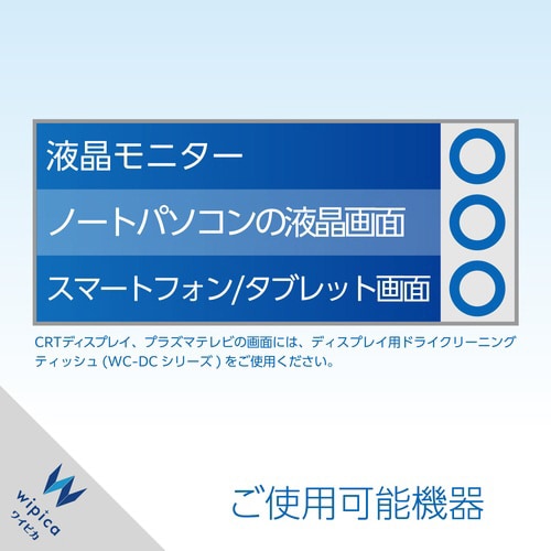tpN[i[@PPO@{g