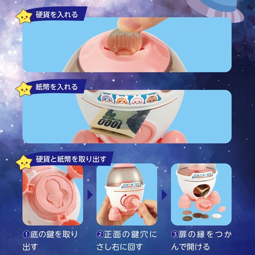 Pbg傫΂@u[