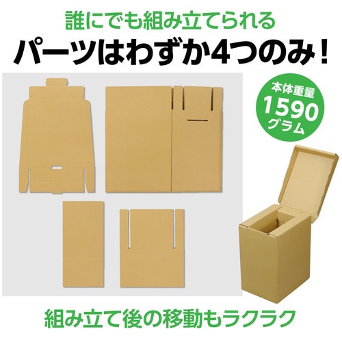 ATエコダントイレ2 10回セット