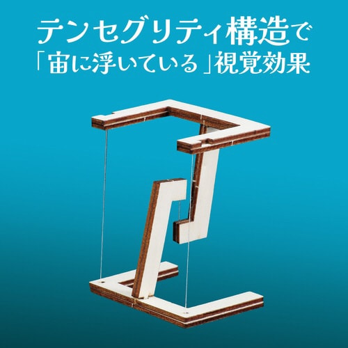 ԉƁIHo[nEX