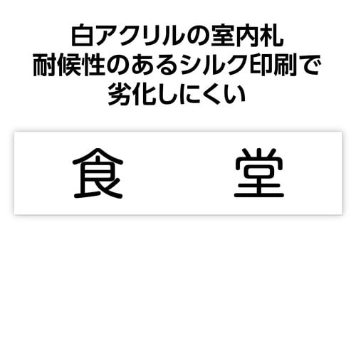 AND@n@PTO~PTO~R
