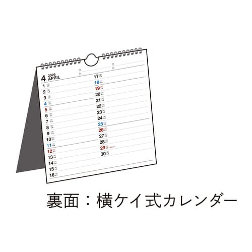 QUNGRJ_[Ǌ|E㌓p@`T