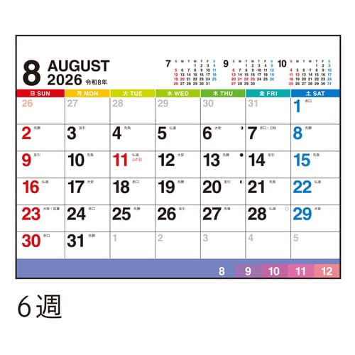 QUNGRJ_[`T