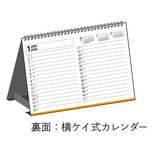 QUNGRJ_[`T