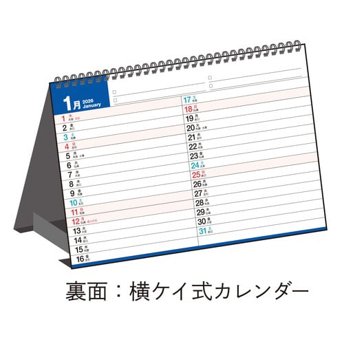 QUNGRJ_[`T