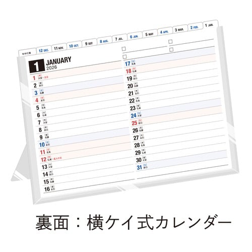 QUNGRJ_[`T