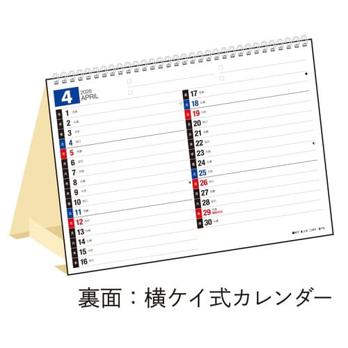 QUNGRJ_[`T