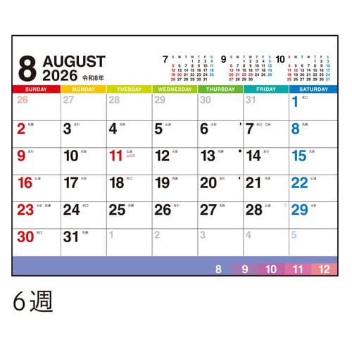 QUNGRJ_[`T