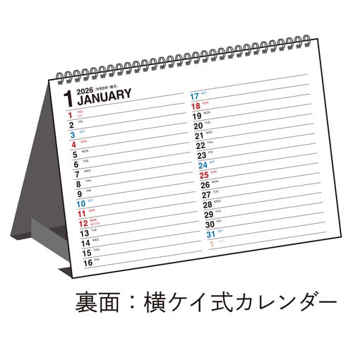 QUNGRJ_[`T