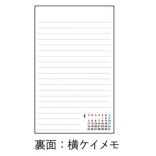 QUNGRJ_[`T