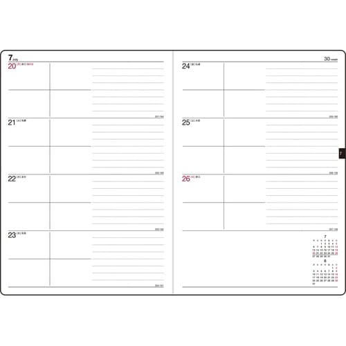 26年ビジネス手帳2 週間+ノート月曜始