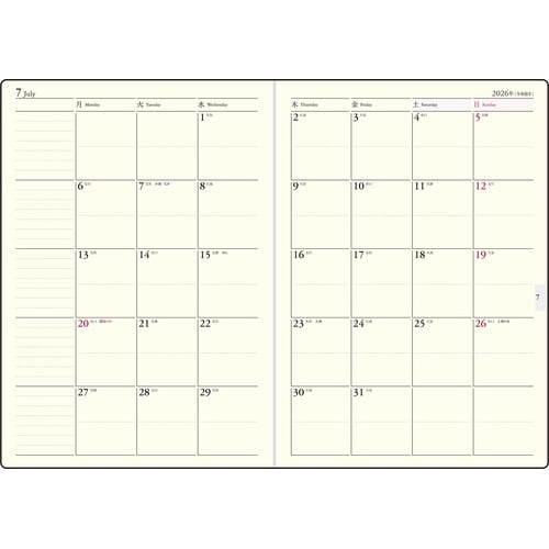 26年ビジネス手帳2 週間+ノート月曜始