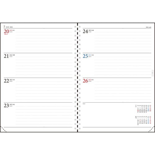 26年ビジネス手帳2 週間+ノート月曜始