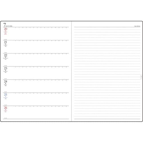 26年ビジネス手帳2 週間+ノート月曜始