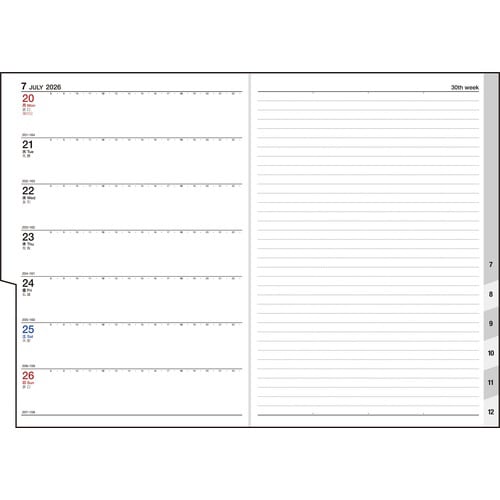 26年ビジネス手帳2 週間+ノート月曜始