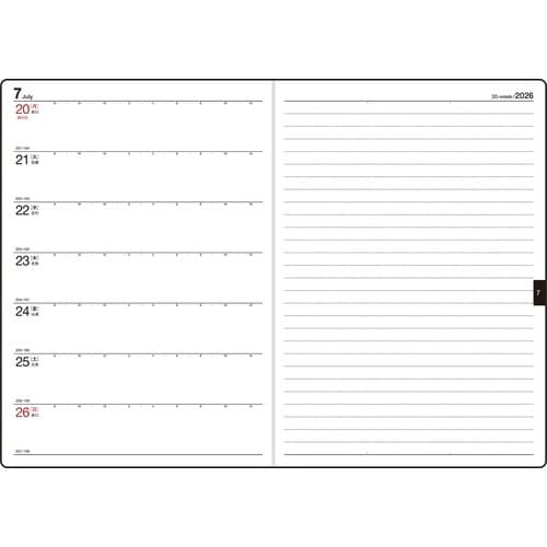 26年ビジネス手帳2 週間+ノート月曜始