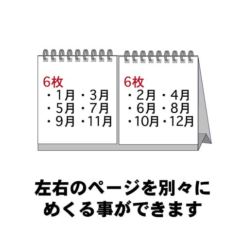 QUNx[VbN@tbs[@J_[