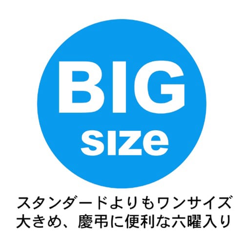 QUNx[VbN@tbs[@J_[