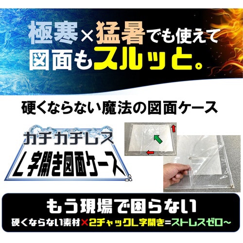 J`J`XkJ}ʃP[X