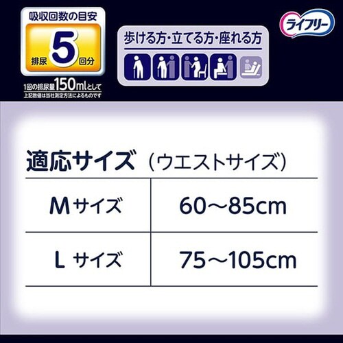p񂵂pcTkPS