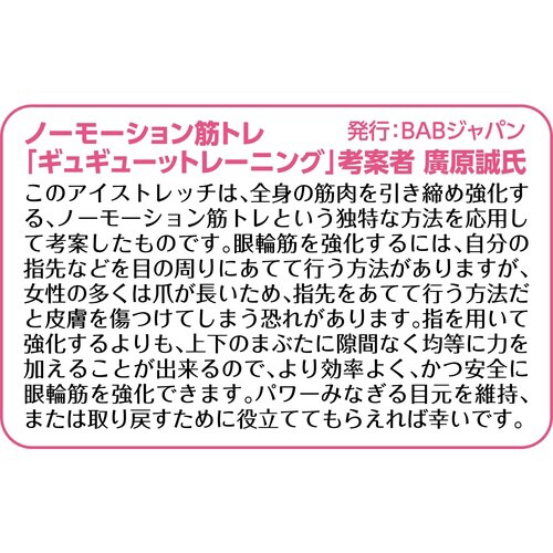 ACXgb`