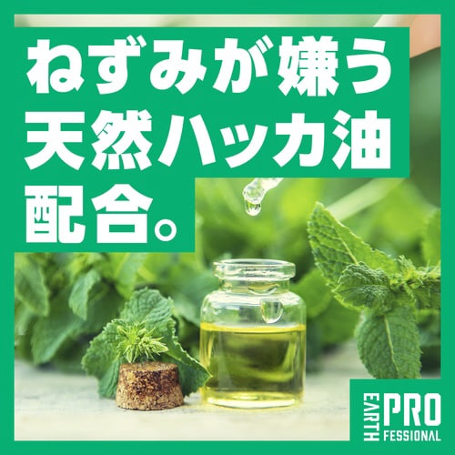 Ɩp@VRn[u˂݃nbJ[@XTf~Q