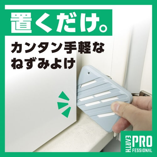 Ɩp@VRn[u˂݃nbJ[@XTf~Q