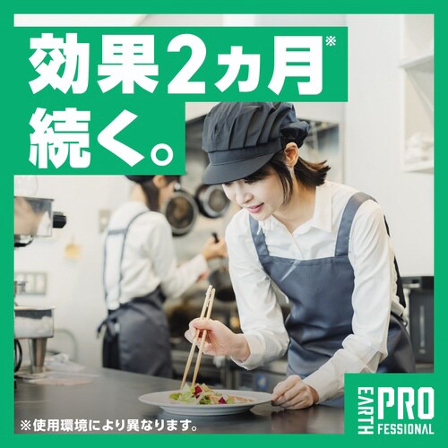 Ɩp@VRn[u˂݃nbJ[@XTf~Q