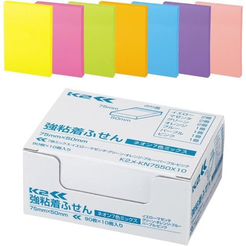 強粘着 コクヨ ふせん 付箋 75×50mm パステルカラー ネオンカラー(蛍光色)K2