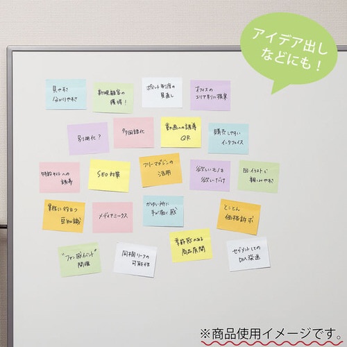 強粘着 コクヨ ふせん 付箋 75×100mm パステルカラー ネオンカラー(蛍光色)K2