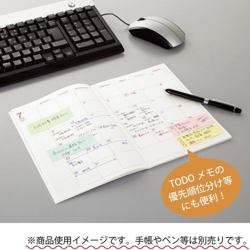 強粘着 コクヨ ふせん 付箋 75×25mm パステルカラー ネオンカラー(蛍光色)K2