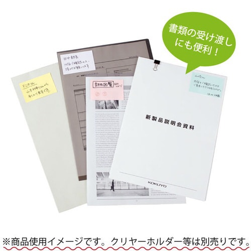 強粘着 コクヨ ふせん 付箋 75×50mm パステルカラー ネオンカラー(蛍光色)K2
