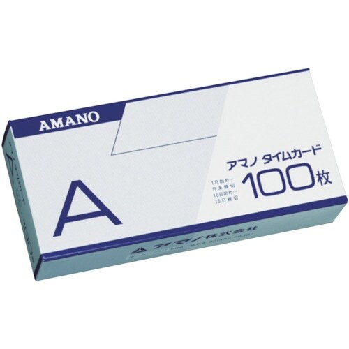 A}m@^CJ[h`@iPOOj