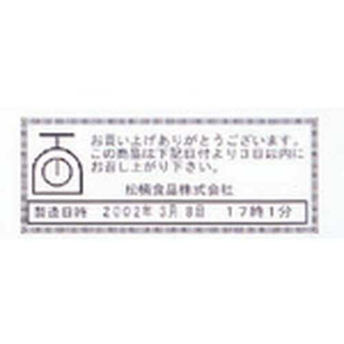 l`w@r[|bv~jp~l[ge[v@PQ