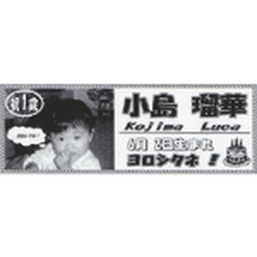 l`w@r[|bv~jp~l[ge[v@RU